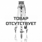 Штатив RGK S8-P