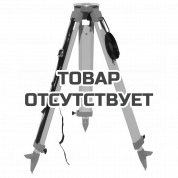 Штатив RGK SJW60