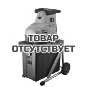 Измельчитель садовых веток Ryobi RSH3045U