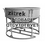 Zitrek Бадья для бетона БНу-1.0 (воронка, лоток) низкая