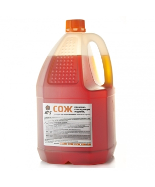 СОЖ AT-S MIX эмульсия (концентрат), 5.0 л
