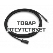 Шланг выского давления DN 6, 9 м, сталь