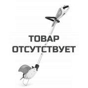 Аккумуляторная мотокоса Stihl FSA 45