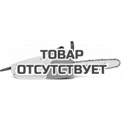 Электропила Stihl MSE 141 C-Q, Шина 35 см
