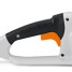 Электропила Stihl MSE 170 C-BQ, Шина 35 см