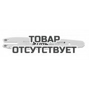 Шина Stihl Rollomatic E Mini Light 3/8" 14" (35см) 1,1 50зв