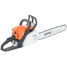 Бензопила Stihl MS 180 18 45 см
