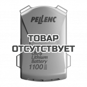 Аккумуляторная батарея Tielbuerger Ultra-Lithium Battery Pellenc 1100