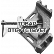 Тиски прямоугольные PROMA 35/80