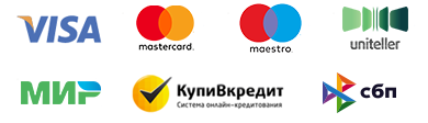 Способы оплат - Visa, Mastercard, МИР, Кредит